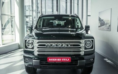Haval H9, 2026 год, 5 299 000 рублей, 1 фотография