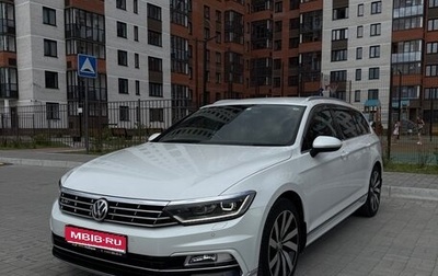 Volkswagen Passat B8 рестайлинг, 2015 год, 1 810 000 рублей, 1 фотография