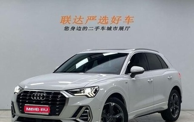 Audi Q3, 2022 год, 2 700 000 рублей, 1 фотография