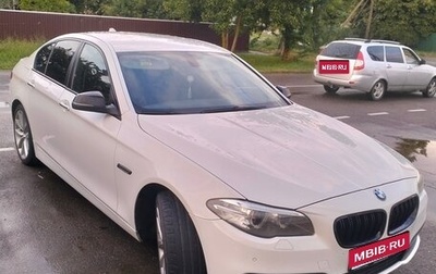 BMW 5 серия, 2014 год, 1 500 000 рублей, 1 фотография