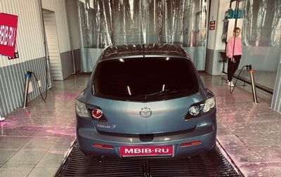 Mazda 3, 2006 год, 510 000 рублей, 1 фотография