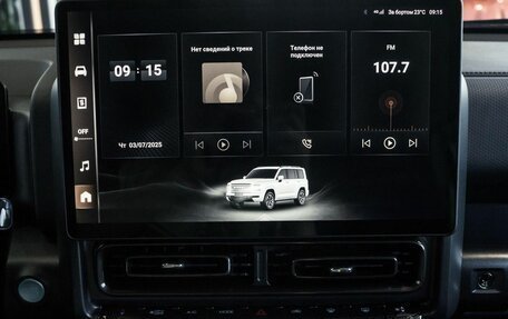Haval H9, 2026 год, 5 299 000 рублей, 14 фотография