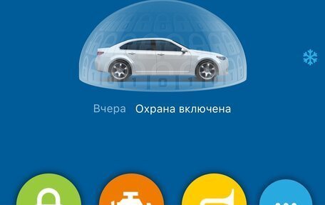 Volkswagen Passat B8 рестайлинг, 2015 год, 1 810 000 рублей, 34 фотография