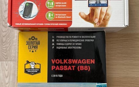 Volkswagen Passat B8 рестайлинг, 2015 год, 1 810 000 рублей, 32 фотография