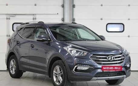 Hyundai Santa Fe III рестайлинг, 2017 год, 2 057 000 рублей, 3 фотография