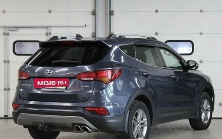 Hyundai Santa Fe III рестайлинг, 2017 год, 2 057 000 рублей, 5 фотография