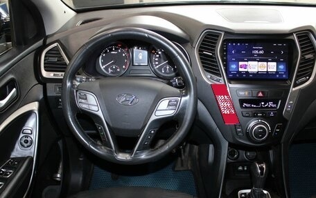 Hyundai Santa Fe III рестайлинг, 2017 год, 2 057 000 рублей, 16 фотография