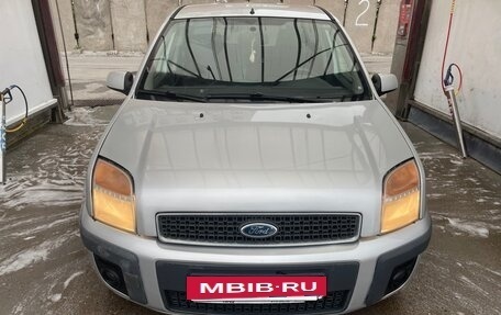 Ford Fusion I, 2006 год, 270 000 рублей, 3 фотография