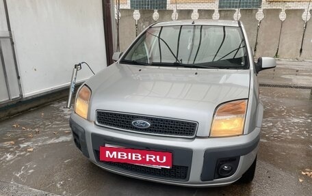 Ford Fusion I, 2006 год, 270 000 рублей, 2 фотография