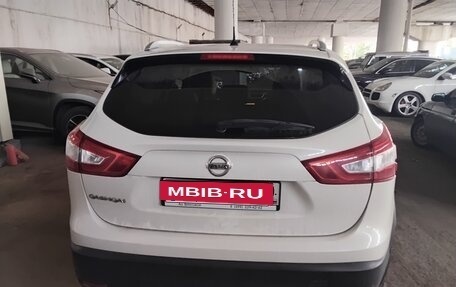 Nissan Qashqai, 2015 год, 1 200 000 рублей, 2 фотография