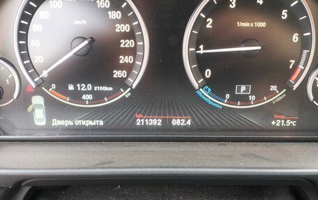 BMW 5 серия, 2014 год, 1 500 000 рублей, 7 фотография