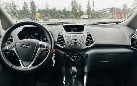 Ford EcoSport, 2016 год, 1 250 000 рублей, 6 фотография