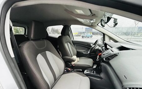 Ford EcoSport, 2016 год, 1 250 000 рублей, 7 фотография