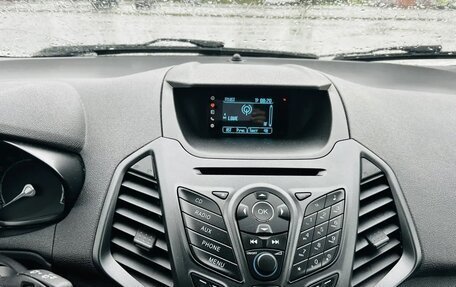 Ford EcoSport, 2016 год, 1 250 000 рублей, 8 фотография