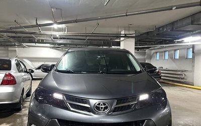 Toyota RAV4, 2014 год, 1 700 000 рублей, 1 фотография