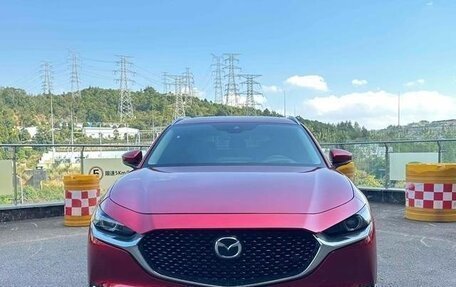 Mazda CX-30 I, 2023 год, 2 050 000 рублей, 2 фотография
