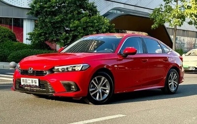 Honda Civic, 2023 год, 1 510 000 рублей, 1 фотография
