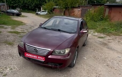 Lifan Solano I (630) рестайлинг, 2011 год, 95 000 рублей, 1 фотография