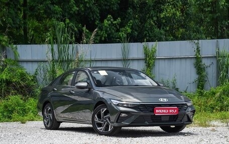 Hyundai Elantra, 2026 год, 1 720 000 рублей, 1 фотография