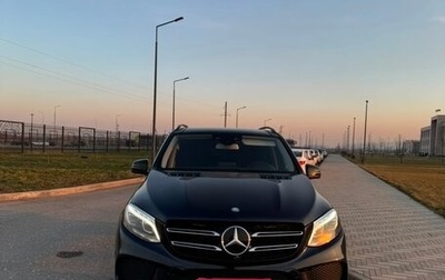 Mercedes-Benz GLE, 2015 год, 2 590 000 рублей, 1 фотография