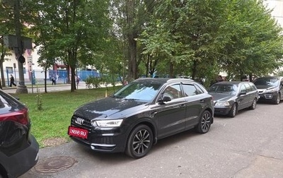 Audi Q3, 2017 год, 2 275 000 рублей, 1 фотография
