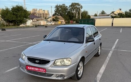 Hyundai Accent II, 2007 год, 395 000 рублей, 1 фотография
