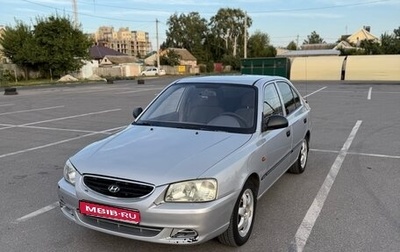 Hyundai Accent II, 2007 год, 395 000 рублей, 1 фотография