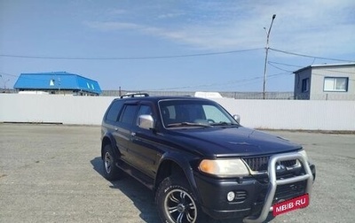 Mitsubishi Pajero Sport II рестайлинг, 2007 год, 999 000 рублей, 1 фотография