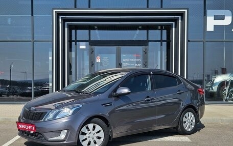 KIA Rio III рестайлинг, 2014 год, 998 000 рублей, 1 фотография