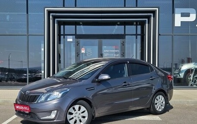 KIA Rio III рестайлинг, 2014 год, 998 000 рублей, 1 фотография