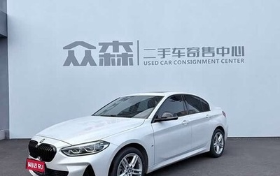 BMW 1 серия, 2021 год, 2 000 000 рублей, 1 фотография