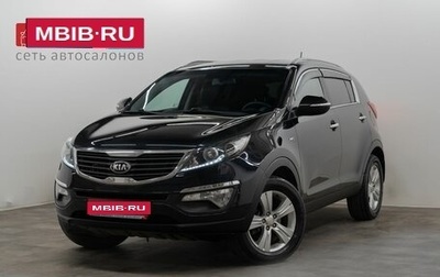 KIA Sportage III, 2013 год, 1 470 000 рублей, 1 фотография