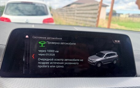 BMW X3, 2020 год, 3 550 000 рублей, 9 фотография