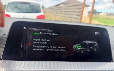 BMW X3, 2020 год, 3 550 000 рублей, 8 фотография