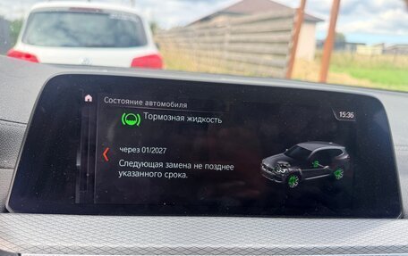 BMW X3, 2020 год, 3 550 000 рублей, 7 фотография