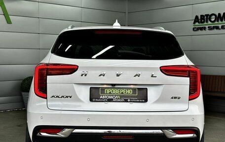 Haval Jolion, 2022 год, 1 899 000 рублей, 5 фотография