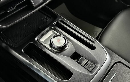 Haval Jolion, 2022 год, 1 899 000 рублей, 24 фотография