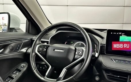 Haval Jolion, 2022 год, 1 899 000 рублей, 19 фотография