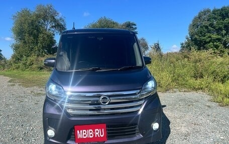 Nissan Dayz Roox I рестайлинг, 2015 год, 630 000 рублей, 2 фотография