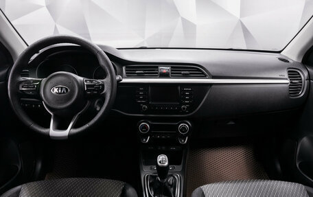 KIA Rio IV, 2018 год, 975 000 рублей, 10 фотография
