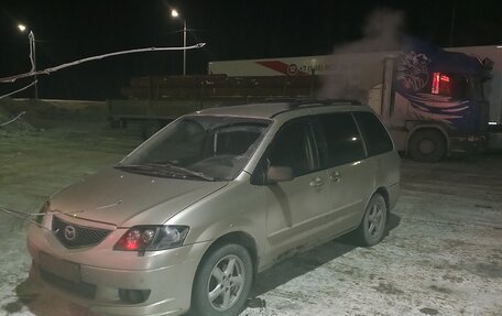 Mazda MPV II, 2003 год, 700 000 рублей, 3 фотография