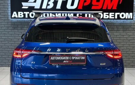 Haval F7 I, 2020 год, 1 897 000 рублей, 7 фотография