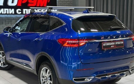 Haval F7 I, 2020 год, 1 897 000 рублей, 9 фотография