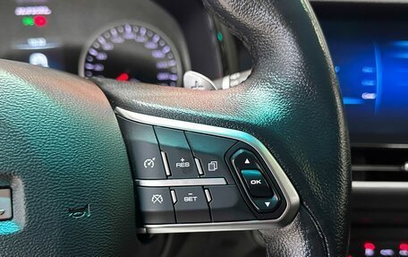 Haval F7 I, 2020 год, 1 897 000 рублей, 20 фотография