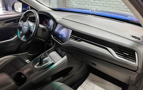 Haval F7 I, 2020 год, 1 897 000 рублей, 16 фотография