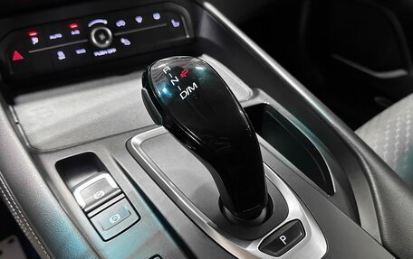 Haval F7 I, 2020 год, 1 897 000 рублей, 24 фотография