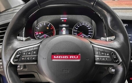 Haval F7 I, 2020 год, 1 897 000 рублей, 26 фотография