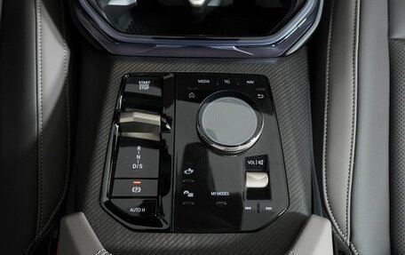 BMW X3, 2026 год, 6 850 000 рублей, 23 фотография