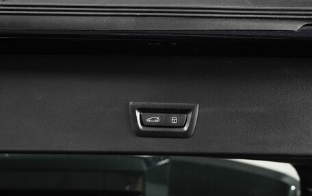 BMW X3, 2026 год, 6 850 000 рублей, 26 фотография