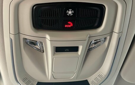Haval Jolion, 2026 год, 2 649 000 рублей, 20 фотография